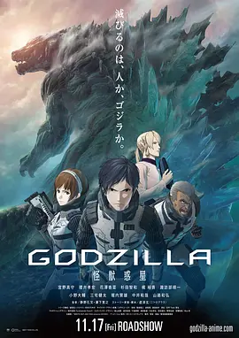 拉里斯的妹妹